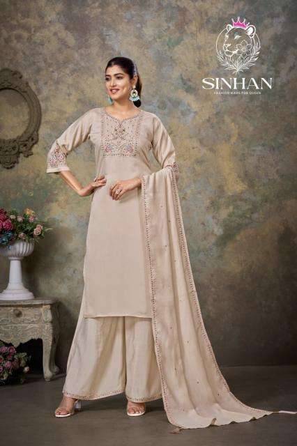 Shivay sinhan Surat kurti dealers